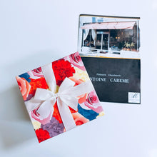 画像をギャラリービューアに読み込む, 4種のリーフパイ5枚入り｜アントワーヌ・カレーム
