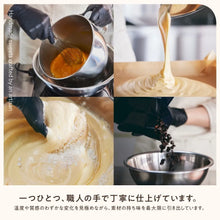 画像をギャラリービューアに読み込む, THE TIRAMISU CAKE -original-｜ティラミス専門店Tiramisu No.6（ティラミスセンモンテンティラミスナンバーシックス）
