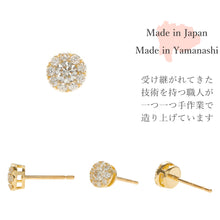 画像をギャラリービューアに読み込む, ルフレ ダイヤモンド ピアス /b0378da｜malvaceae（マルヴェセア）
