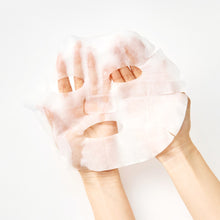 画像をギャラリービューアに読み込む, シートマスク 3枚セット（箱）｜NEMOHAMO（ネモハモ）
