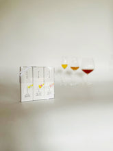 画像をギャラリービューアに読み込む, 香りたつ茶畑3種セット / 最高級 釜炒り茶・和紅茶｜Sora Japanity（ソラジャパニティ）
