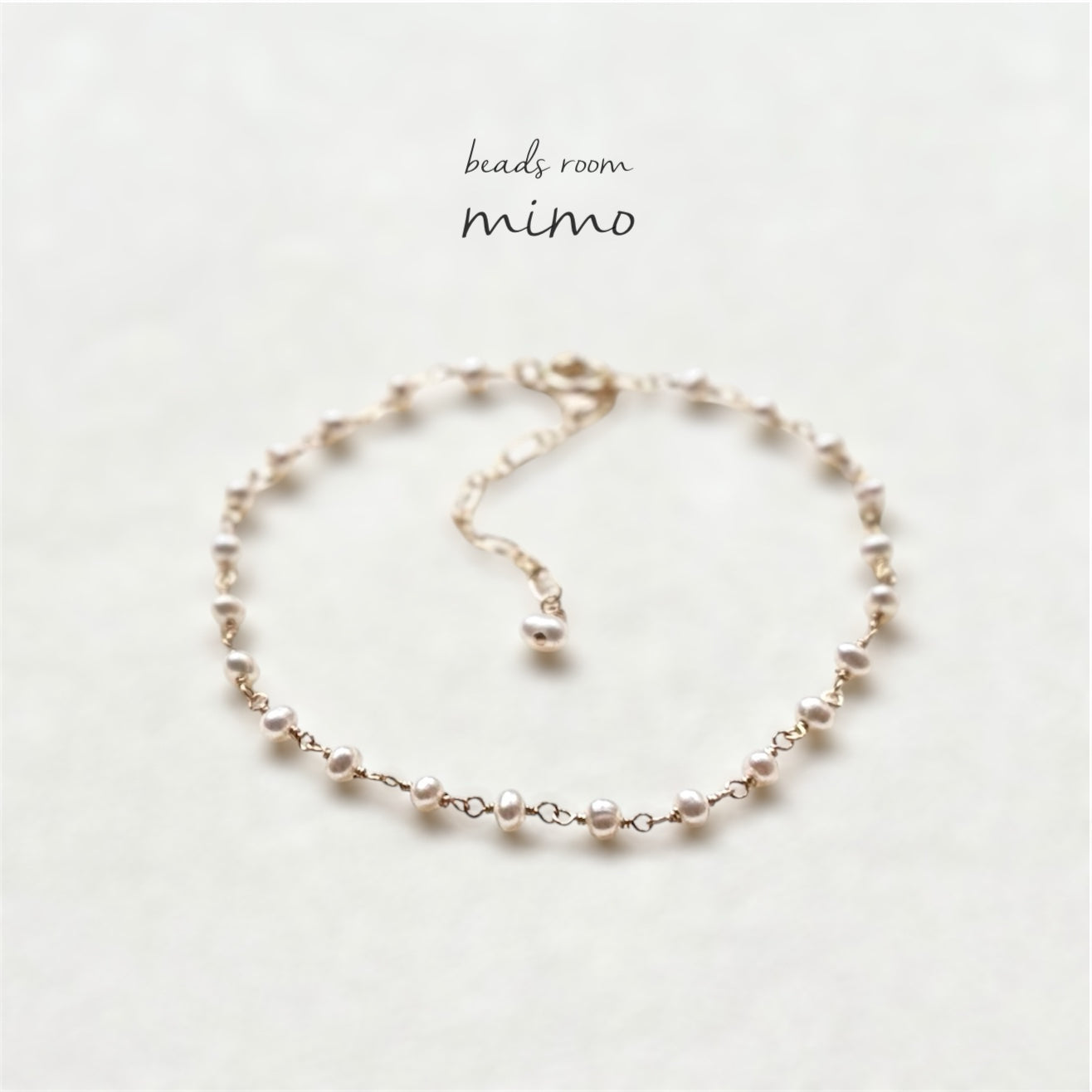 極小パールのブレスレット｜beads room mimo（ビーズルームミモ）