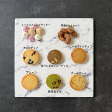 画像をギャラリービューアに読み込む, Congratulations! ビジュー缶｜ATELIER CHUCOLA（アトリエチュコラ）
