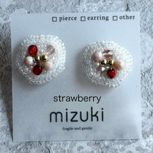 画像をギャラリービューアに読み込む, 全6色　ビーズ刺繍のイヤリングorピアス（ニッケルフリー）《melty flower》｜mizuki（ミズキ）
