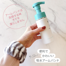 画像をギャラリービューアに読み込む, ネコ耳ヘアバンド&amp;リストバンドセット｜sugar.C beauty（シュガーシービューティー）
