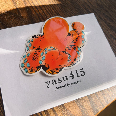 yasu415 多幸　（タコ）［sticker］｜yasu415（ヤス　ヨンイチゴ）