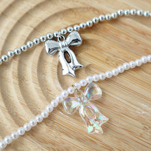 画像をギャラリービューアに読み込む, ぬいぷらす　らぴぐるみカスタム　ビーズネックレス｜fanfancy+（ファンファンシープラス）
