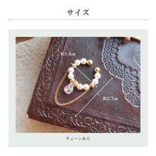 画像をギャラリービューアに読み込む, イヤーカフ イヤカフ パール チェーン ゴールド ジルコニア しずく おしゃれ シンプル プレゼント ギフト｜orie（オリエ）
