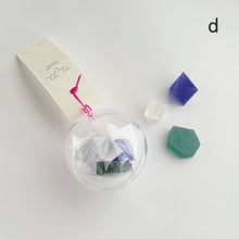 画像をギャラリービューアに読み込む, こうぶつヲカシ（琥珀糖）個包装｜harapecolab（ハラペコラボ）
