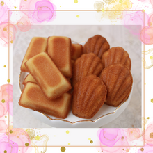 画像をギャラリービューアに読み込む, マドフィナのごほうび缶｜Cafe Sweets FLEURI（カフェ　スイーツ　フルーリ）
