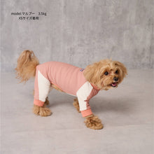 画像をギャラリービューアに読み込む, GO DOG ROMPERS｜THEDAY TOKYO（ザデイトウキョウ）
