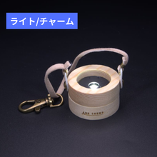 画像をギャラリービューアに読み込む, Lumi-Harb 光るミニハーバリウムベースライト(4種)｜AND SOUND（アンドサウンド）
