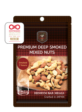画像をギャラリービューアに読み込む, プレミアムディープスモークド ミックスナッツ　６０ｇ｜HENRYM BAR MEALS（ヘンリムバーミールズ）
