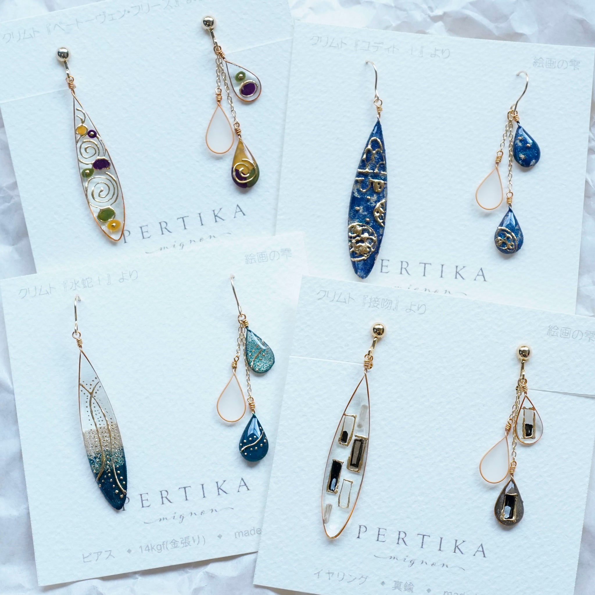 【1190】 キウイスムージーのピアス／イヤリング ジューシー☆プチキウイピアス・イヤリング | viola-viola