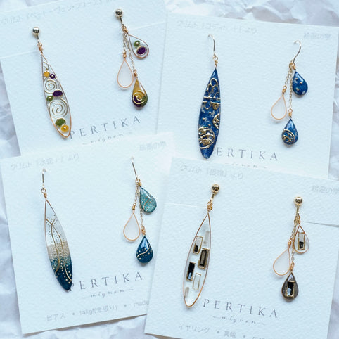 PERTIKAmignon 絵画の雫｜クリムト｜接吻｜ベートーヴェンフリーズ｜ユディト｜水蛇｜ピアス｜イヤリング｜アシンメトリー｜PERTIKAmignon（ペルチカミニョン）