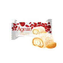 画像をギャラリービューアに読み込む, 【削除用】アーモンド入りスイーツ「アデル」バニラ味 （花柄箱）80g｜FREA（フレア）｜FREA（フレア）
