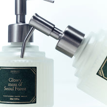 画像をギャラリービューアに読み込む, ソウルの森 ヴィーガンハンドウォッシュ 200ml｜rrmm SEOUL（ルムソウル）
