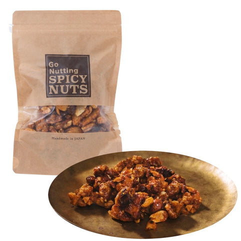 Go Nutting SPICY NUTS 無添加スパイシーナッツ 100g｜Go Nutting SPICY NUTS（ゴーナッティング　スパイシーナッツ）