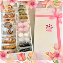 画像をギャラリービューアに読み込む, 焼き菓子ギフトセット｜Cafe Sweets FLEURI（カフェ　スイーツ　フルーリ）
