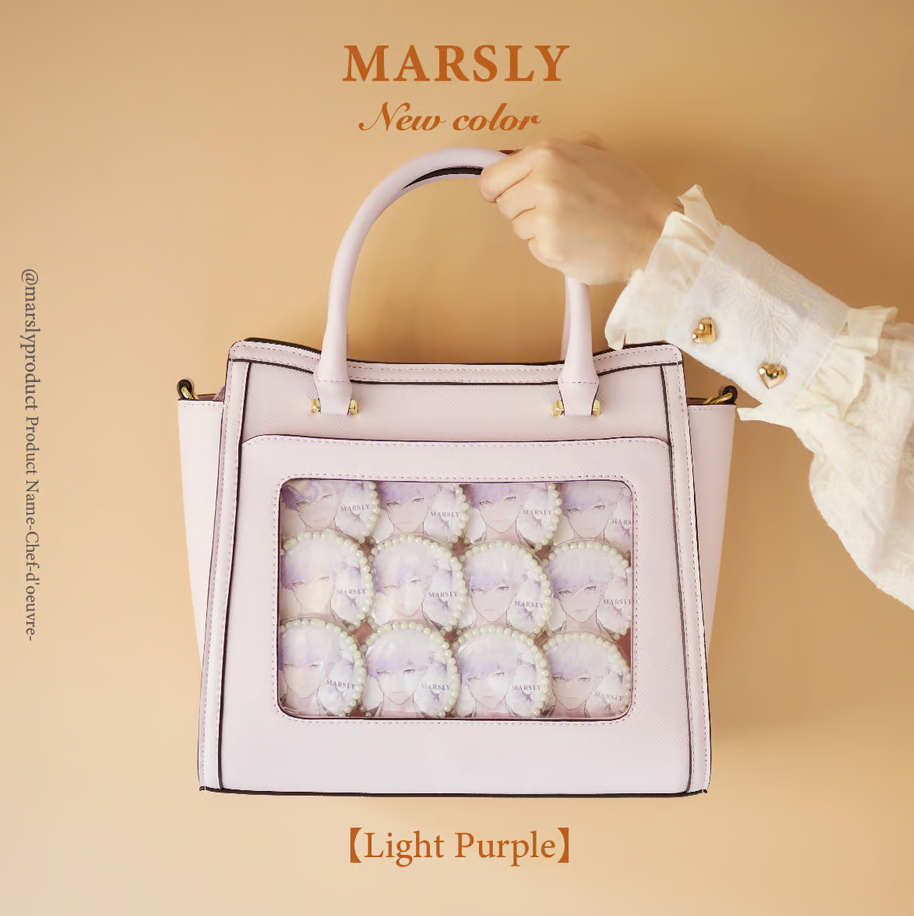 フラップバッグ（light purple）｜MARSLY（マーズリー）