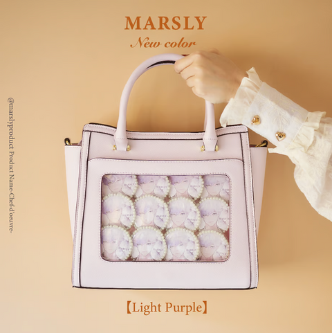 フラップバッグ（light purple）｜MARSLY（マーズリー） – CHOOSEBASE 