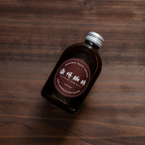 y'z coffee garage 【豪州珈琲】 オーストラリア産コーヒー豆100%使用リキッドコーヒー（ブレンド）｜y'z coffee garage（ワイズコーヒーガレージ）