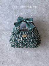 画像をギャラリービューアに読み込む, triangle denim fringe ribbon bag medium / green｜GONGON.crochet（ゴンゴンクロシェ）
