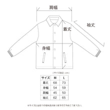 画像をギャラリービューアに読み込む, Waterproof Coach JK [Black]｜DEFACT（デファクト）
