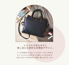 画像をギャラリービューアに読み込む, フラップバッグ（Brown）｜MARSLY（マーズリー）
