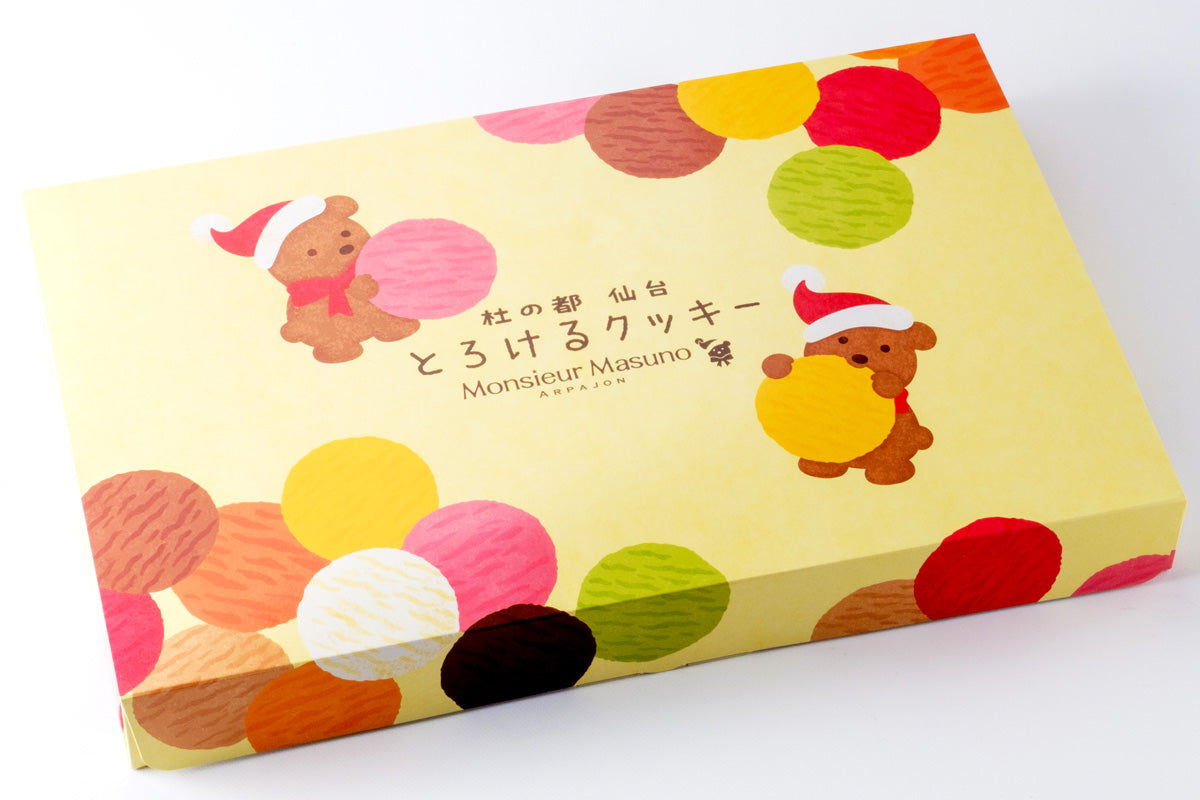 とろけるクッキー　24袋入り｜ムッシュ・マスノ アルパジョン