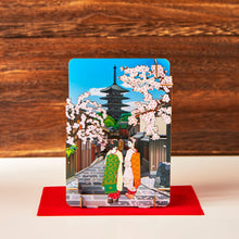 画像をギャラリービューアに読み込む, ＜切り絵＞京都・二年坂五重の塔と舞妓｜PazuMe（パズミー）
