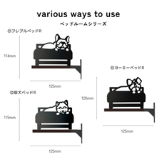 画像をギャラリービューアに読み込む, 【期間限定】 ルームサイン 突き出しタイプ ドアサイン ピクトサイン ドアプレート｜gram（グラム）
