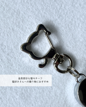 画像をギャラリービューアに読み込む, 羊毛フェルトのおひるね猫パスケース なかよし 茶トラ ハチワレ  ｜たろじろ
