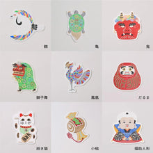 画像をギャラリービューアに読み込む, Piece of Peace カード BOXセット（72枚入）｜HAGURUMA Classic（ハグルマクラシック）
