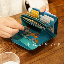 画像をギャラリービューアに読み込む, 「カードが立つ／小銭が広がる」小さい長財布 stand up wallet GA/ graffi（スタンドアップウォレットGA/ グラフィー）｜STUDIUM（ストゥディウム）
