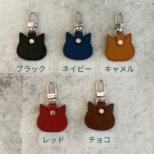 画像をギャラリービューアに読み込む, ジッパータブ（ファスナー引手）（ねこ）｜Leather works Plantago（レザーワークス　プランターゴ）
