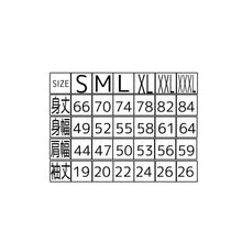 画像をギャラリービューアに読み込む, オバユウ　半袖T SIZE XL｜OBAYUU（オバユウ）
