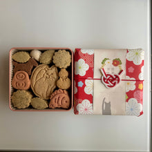 画像をギャラリービューアに読み込む, グルテンフリー＆ヴィーガン　お正月缶　大｜Naki vegan sweets（ナキヴィーガンスイーツ）
