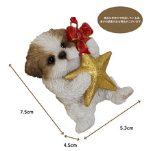 画像をギャラリービューアに読み込む, 星を抱えるシーズーオーナメント｜WooBia（ウービア）
