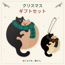 画像をギャラリービューアに読み込む, クリスマス限定　ねこギフトセット【グリーン】Ten＆O Art+Craft（テンアンドオー　アートクラフト）
