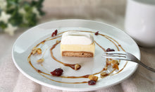画像をギャラリービューアに読み込む, タルトチーズケーキ Ichiban Boshi（イチバンボシ）｜新風堂（シンプウドウ）｜新風堂（シンプウドウ）
