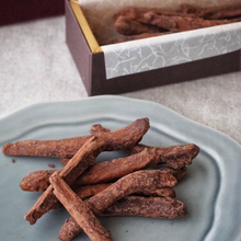 画像をギャラリービューアに読み込む, オランジェット180g　ラッピング変更可｜アントワーヌ・カレーム
