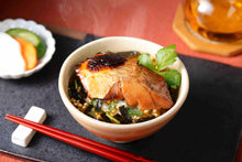画像をギャラリービューアに読み込む, 赤魚西京焼き茶漬け｜TOKYOHIROYA（トウキョウヒロヤ）
