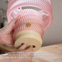 画像をギャラリービューアに読み込む, スタンドランプ サクラピンク｜UNEPURI（ウネプリ）

