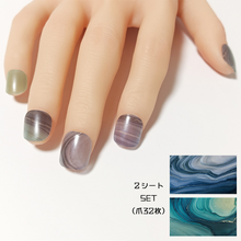 画像をギャラリービューアに読み込む, サイズの選べる半硬化ジェルネイルシール【Gel Nail Stickers 007 Alcohol ink : Blue × Green】｜ENCHANT（エンチャント）
