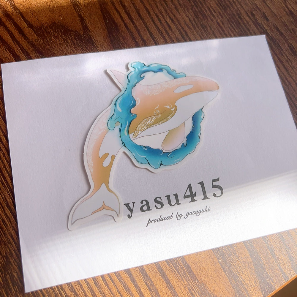 水輪を飛び越えるシャチ［sticker］｜yasu415（ヤス　ヨンイチゴ）