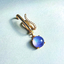 画像をギャラリービューアに読み込む, 色が変わる宝石イヤーカフ　アジサイ石「月花の祈り」　ラウンド10mm｜atelier ShowKer（アトリエショーカー）
