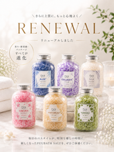 画像をギャラリービューアに読み込む, さくら バスソルト “ FUU ” （330g）｜Health Nuts（ヘルスナッツ）
