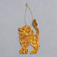 画像をギャラリービューアに読み込む, Metal Embossed Ornament - Lion -｜SZIAOREO ARTWORKS（シアオレオアートワークス）
