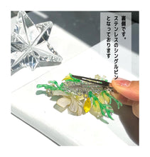 画像をギャラリービューアに読み込む, 透ける黄色秋桜と天然石・クリスタルの髪飾り｜ハピネスウェーブ
